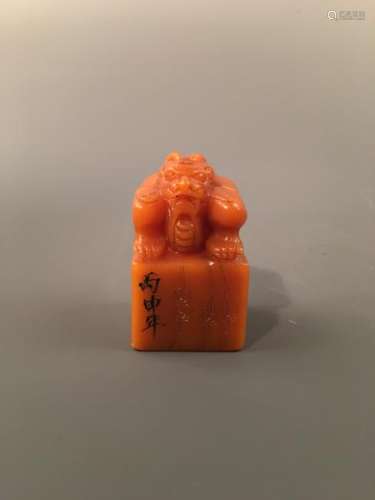 Chinese Tianhuang Stone 'Beast' Seal