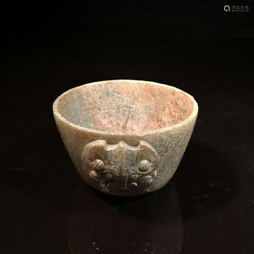 Chinese Jade Cup