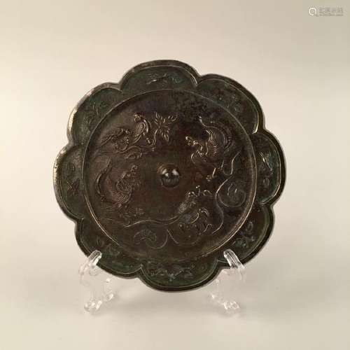 Chinese Bronze Octalobed Mirror