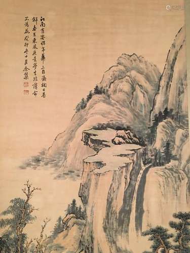 Chinese Hanging Scroll of 'Landscape' Painting