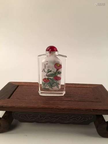 Chinese Inside-Painted Glass Snuff Bottle With Grass &