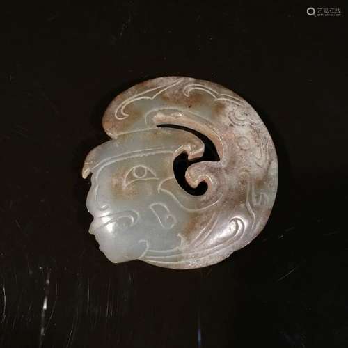 Chinese Jade Plaque