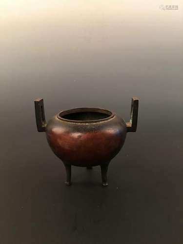 Chinese Bronze Tripod Censer