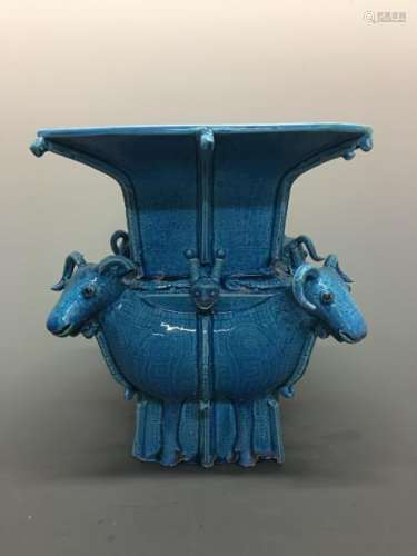 Chinese Blue Glazed Porcelain Four-ram Zun
