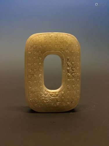 Chinese Archaic Jade Pendant