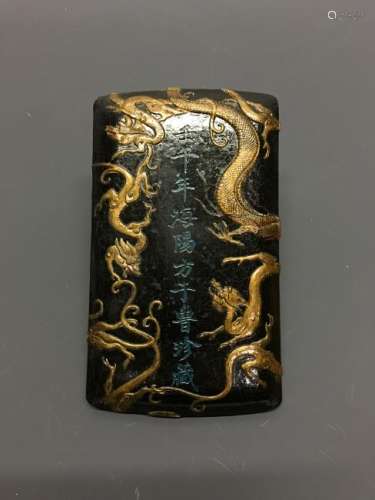 Chinese 'Dragon' Ink Box, with Fang Yulu Mark