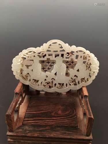 Chinese Jade Plaque With Openwork