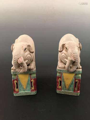 White Glazed Ceramic Elephant Pair