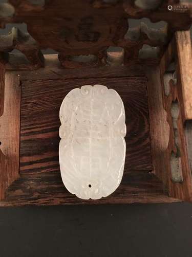 Chinese Carved Jade Plaque