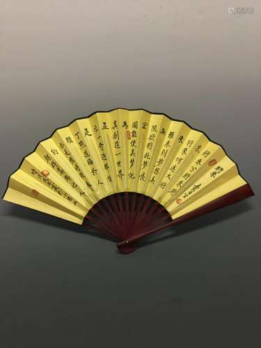 Chinese Folding Silk Fan With Inscription Of