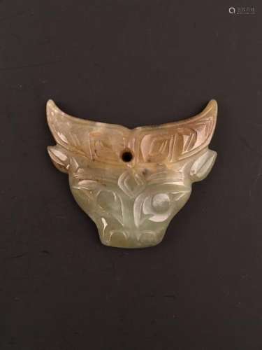 Chinese Carved Jade