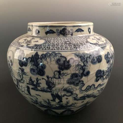 Chinese Blue-White Jar