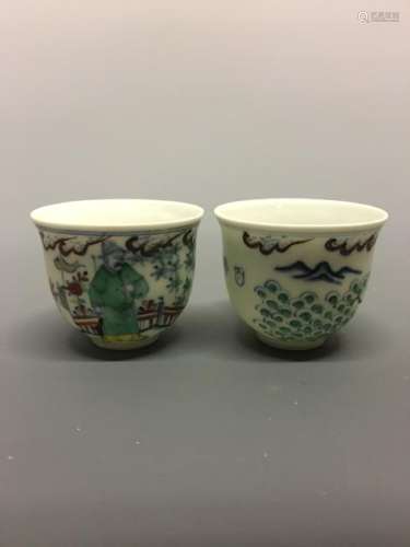 Chinese Chenghua Porcelain Cups Pair