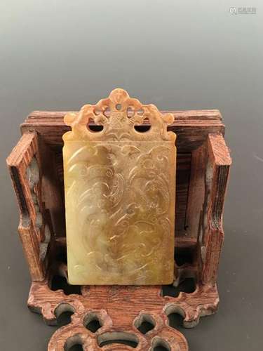 Chinese Carved Jade Plaque