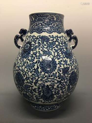 Chinese Blue-White Vase with Handles, Qianlong Mark