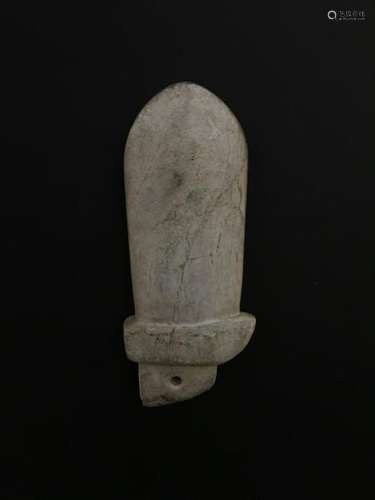 Chinese Archaic Jade Blade