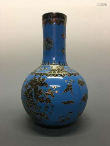 Chinese Blue Glazed Globular Vase, Kang Xi Mark