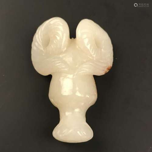 Chinese Jade Ram Ornament