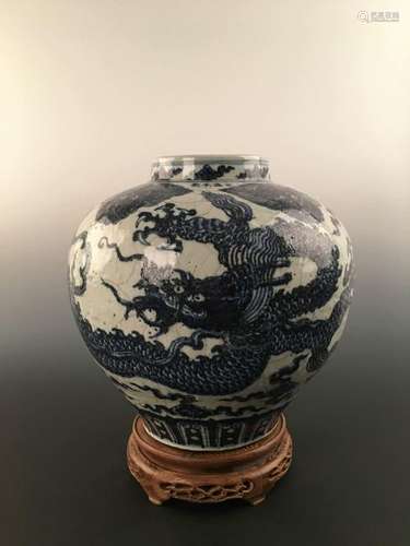 Chinese Blue&White Dragon Decorated Porcelain Jar With