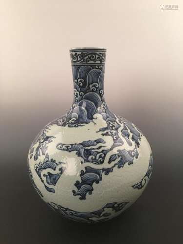 Chinese Blue &White Dragon & Sea Porcelain Globular