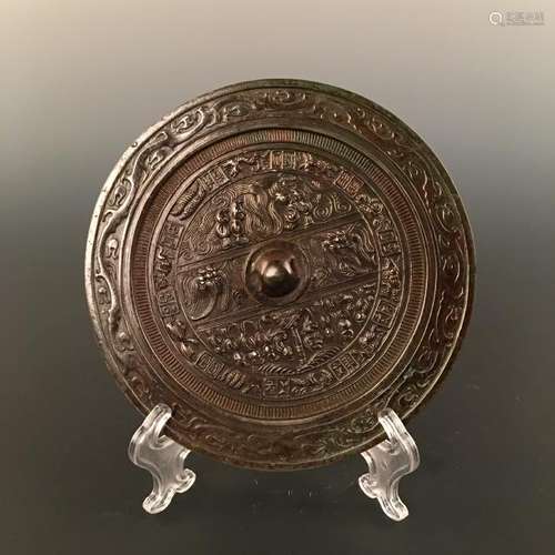 Chinese Bronze Mirror With Eighteen Words