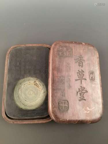 A Set of Chinese Ink-Stone & Wood Box Of Xiang-Cao Tang