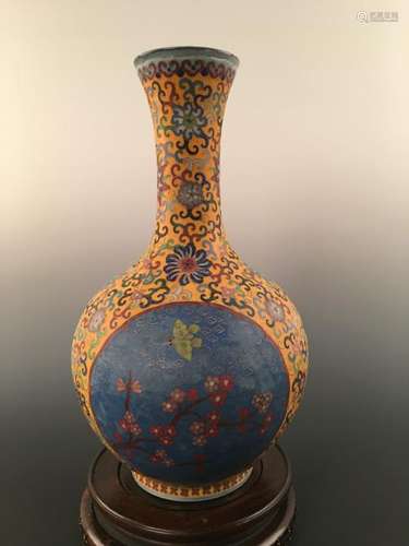 Chinese CloisonnÃ© Porcelain Vase With Qianlong's Mark