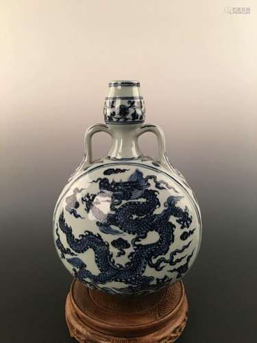 Chinese Blue&White Dragon Decorated Moon Flask Vase