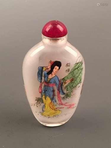 Chinese Glass Inner Painting 'Beauty' Snuff Bottle