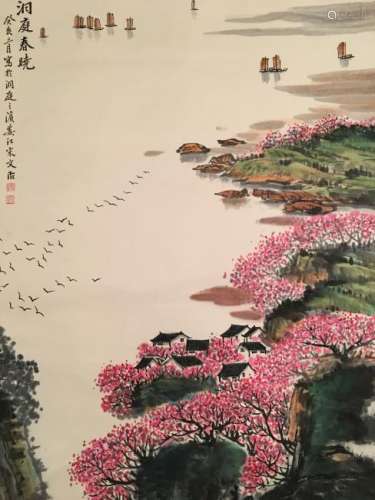 Chinese Hanging Scroll of 'Dong Ting Chun Xiao', Song