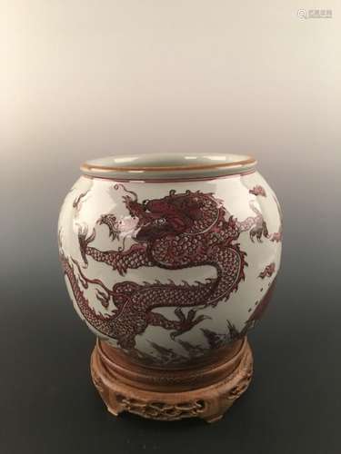 Chinese Copper-red Dragon Porcelain Jar