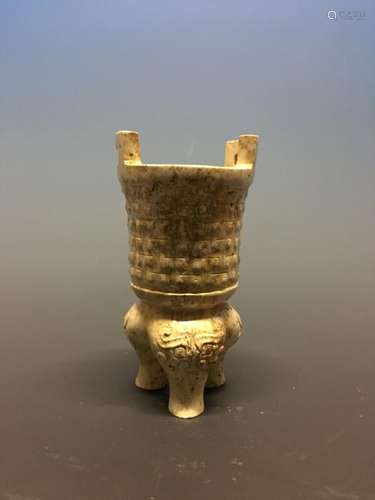 Chinese Archaic Jade Tripod Cup