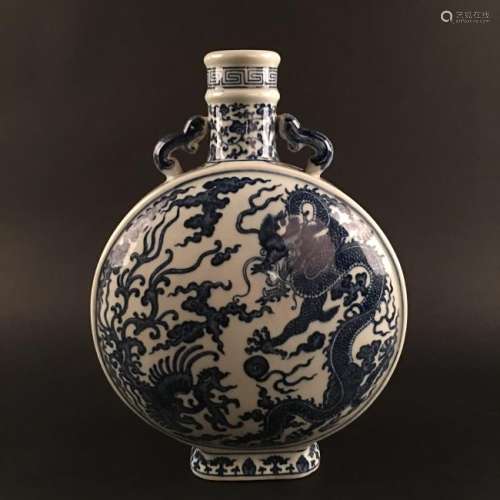 Chinese Blue-Wthie 'Dragon' Moon Flask Vase, Qianlong