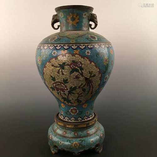 Chinese CloisonnÃ© Brass Vase And Base With Qianlong's