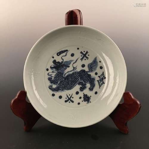 Chinese Blue&White Beast Decorated Porcelain Plate