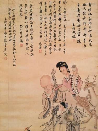 Chinese Hanging Scroll of 'Immortals'