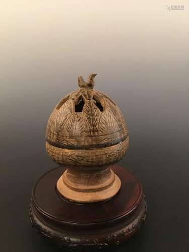 Chinese Yue Ware Porcelain Incense Burner