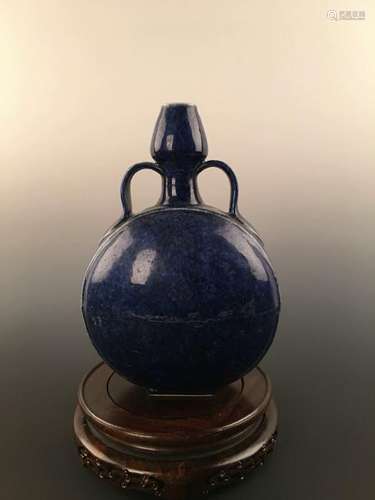 Chinese Blue Glazed Porcelain Moon Flask Vase With