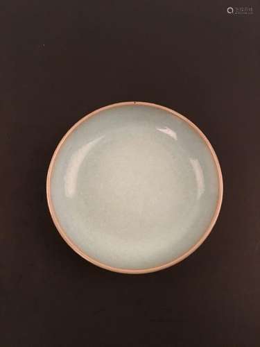 Chinese Ru Ware Dish