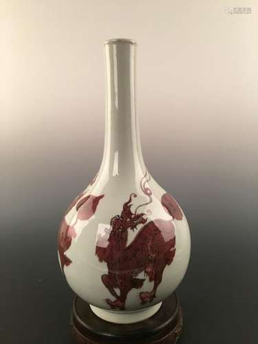 Chinese Copper-Red Beast Decorated Porcelain Vase