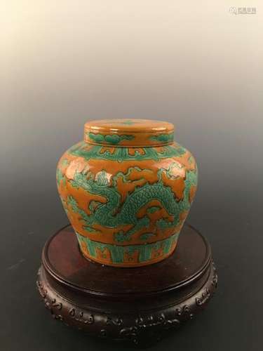 Chinese Yellow Glazed With Green Dragon Decorated