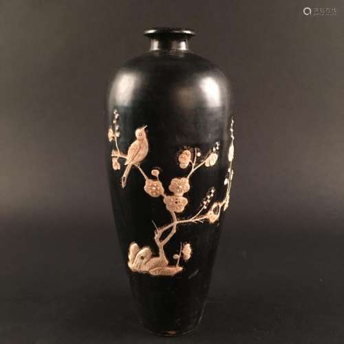 Chinese Ding Ware Engraved Design 'Bird and Plum