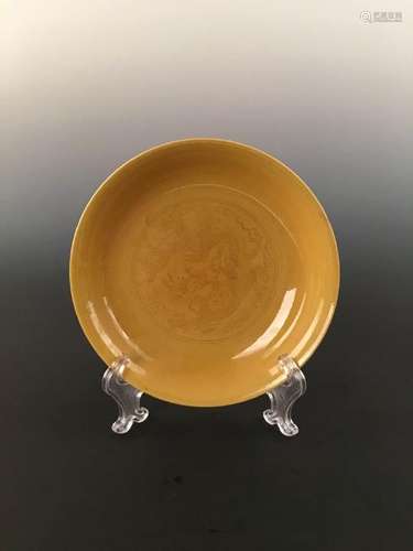 Chinese Yellow Glazed Dragon Ceramic Plate With