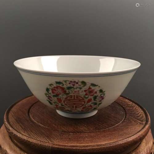 Chinese Famille Rose Bowl, Qianlong Mark