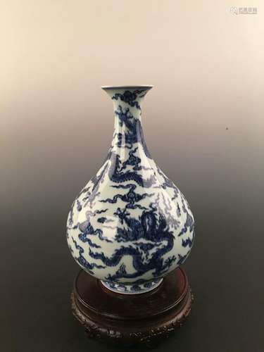 Chinese Blue&White Dragon Decorated Porcelain Yuhuchun