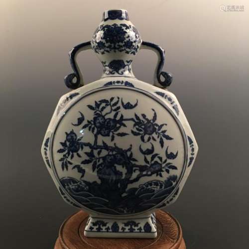 Chinese Blue-White Moon Flask Vase, Qianlong Mark