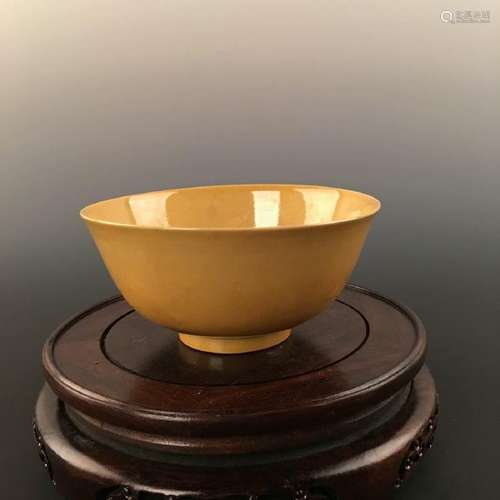 Chinese Yellow Glazed Ceramic Bowl With Hongzhi's Mark