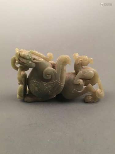 Chinese Archaic Dragon Jade Ornament