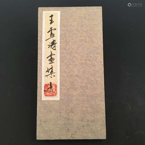 Chinese Folded Painting Album With Sign Of Wang Xue Tao