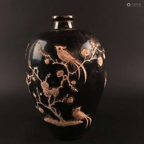 Chinese Ding Ware Engraved Design 'Birds & Flowers'